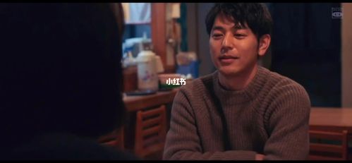 妻夫木聪|红red_婚姻_妻夫木聪_影视_影视混剪(视频)