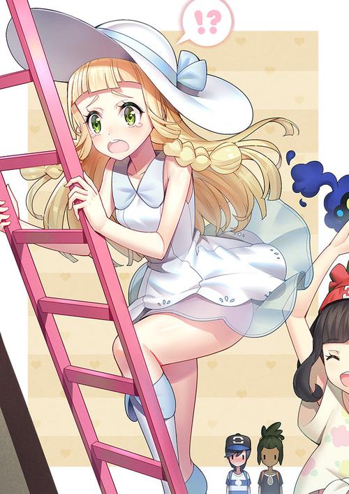 精灵宝可梦 小天使莉莉艾 萌图下载