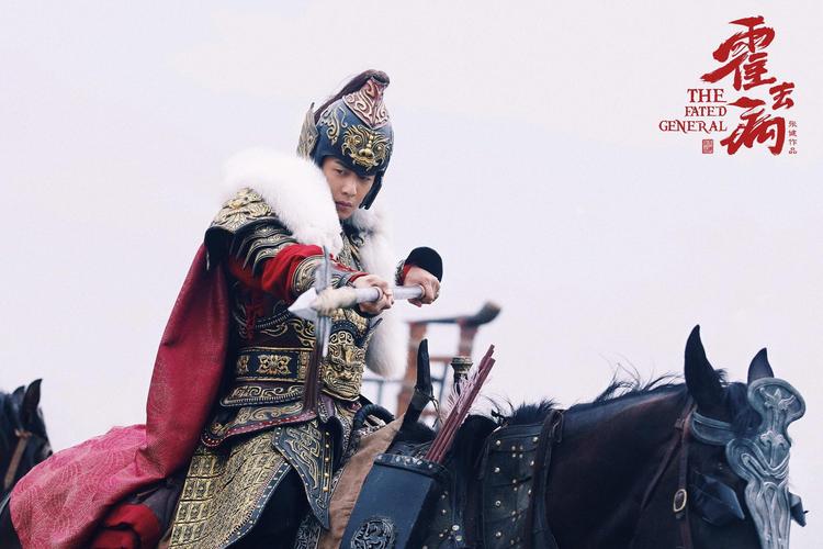《霍去病》"豪情壮志"版预告片 张若昀意气风发谱写少年英雄