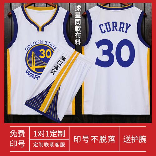 30号库里球衣