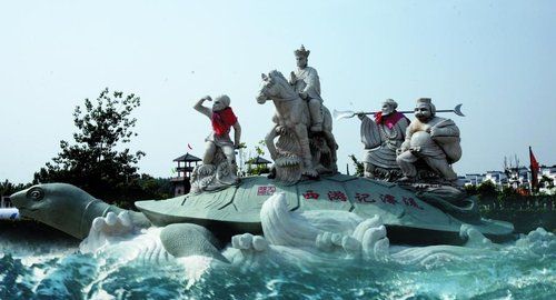 【毕业季狂欢】自选女儿国温泉 西游记公园or西游记漂流or景区内温泉