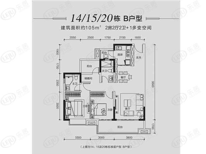 融创望江府最新报价曝光 起价约6700元/㎡