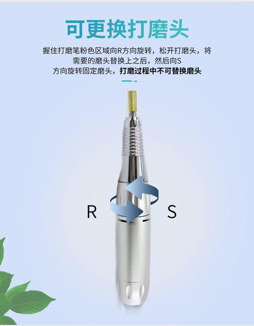 无线充电美甲打磨机便携式迷你电动指甲打磨机35000转