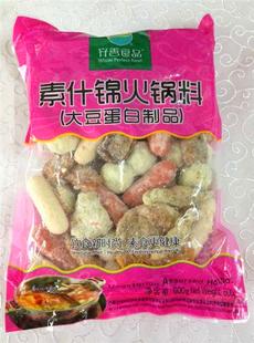 正隆斋 齐善素食 素什锦火锅料 仿荤火锅底料 健康养生素食 冷冻