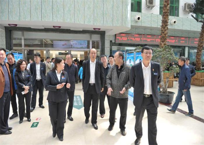 四平市卫生健康委员会