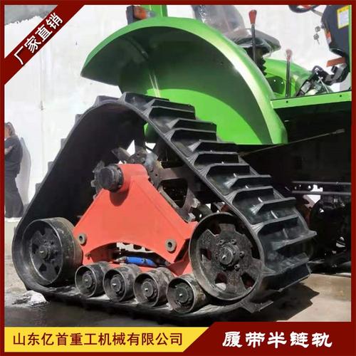拖拉机改装三角履带轮转弯灵活用途广泛