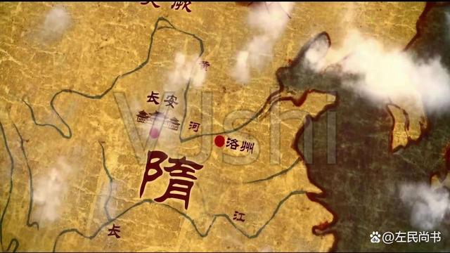 大隋昙花一现的王朝