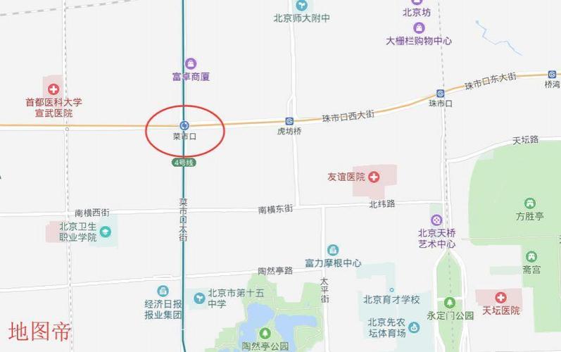 秋后问斩的菜市口在哪里,在那里被斩的名人有哪些?