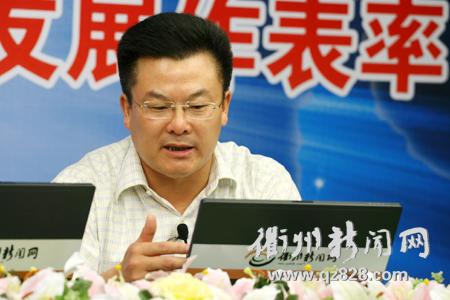 市委常委,常务副市长郑金平回答网友提问
