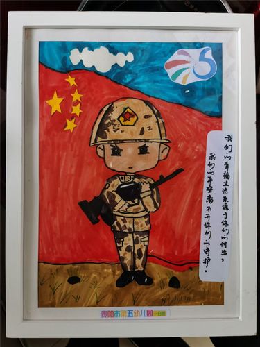 速看!幼儿园里"小小兵"出没