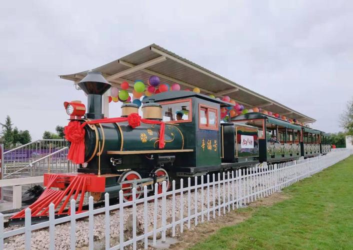 德阳·红豆幸福里项目