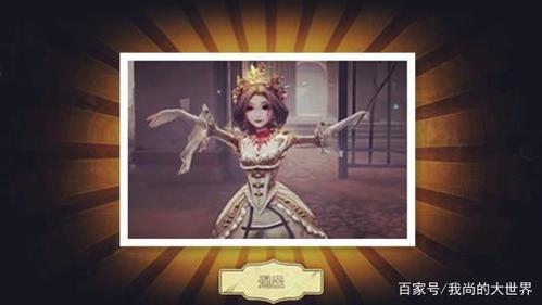 第五人格红夫人限定金皮血宴的精美照片比富江更胜一筹