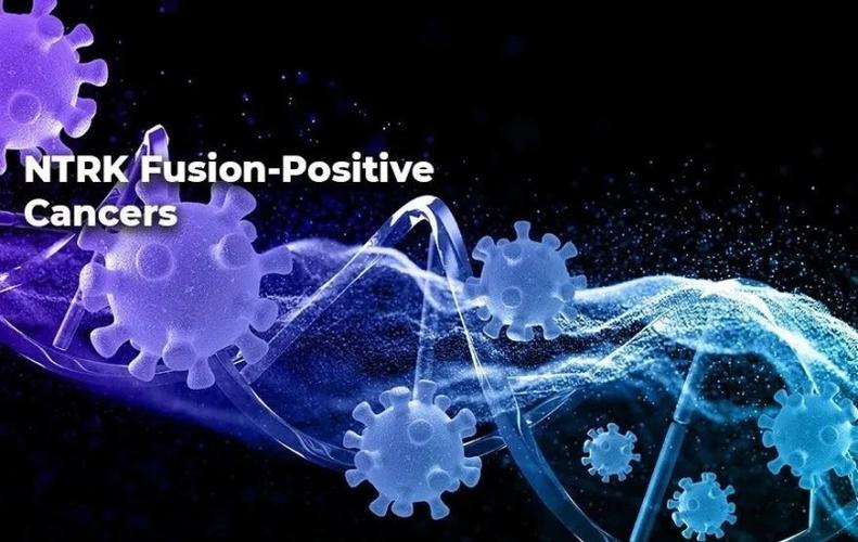 做ntrk突变靶向药有哪些全球十大ntrk靶向新药临床试验研发进展一览