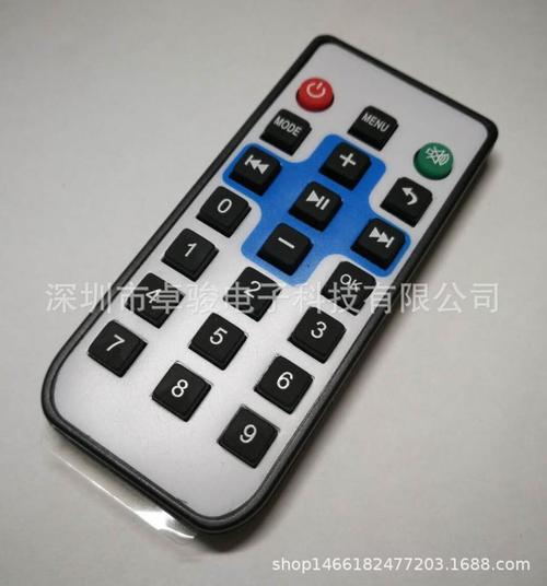 红外遥控器/21键迷你橡胶遥 可定制 创客工场配件 编程 机器人