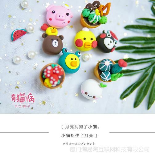 520情人节礼物超轻粘土橡皮泥彩泥手工黏土套装儿童节日diy材料包