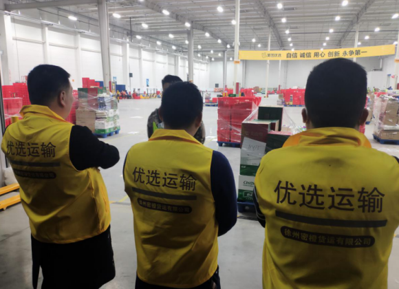 徐州密巴巴与美团优选项目达成战略合作关系