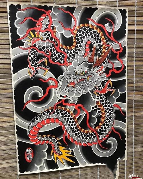 日式传统 龙 纹身手稿_成都九素刺青纹身