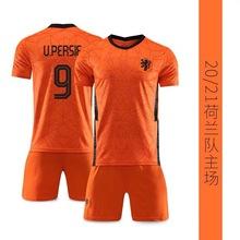 2021荷l国家队球衣11号罗本主客场短袖9号范佩西q球衣足球服套装