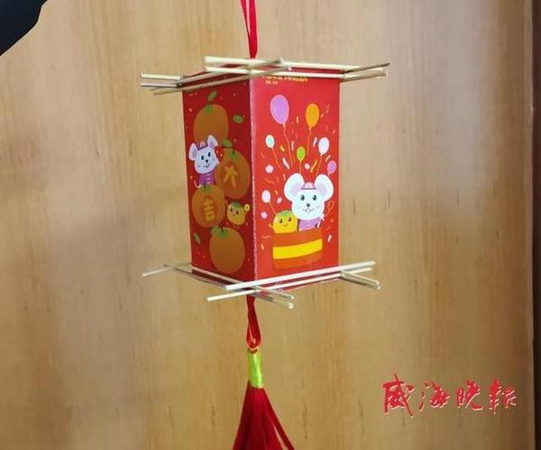文明实践在威海丨巧手做花灯 变废为宝迎元宵