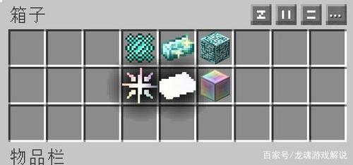合成一把剑需要一年半?minecraft无尽贪婪mod玩法与