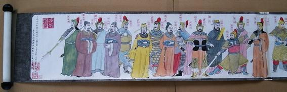 凌烟阁二十四功臣秦叔宝为何只能排最后原因很简单