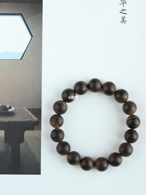 达拉干沉香|沉水12mm手串黑油沉水_手串_沉香_茶饮_时尚_配饰