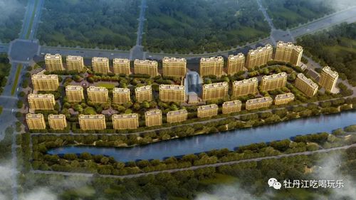 观澜国际位于牡丹江北岸的南湖公园畔,与生俱来的地理优势赋予了观澜