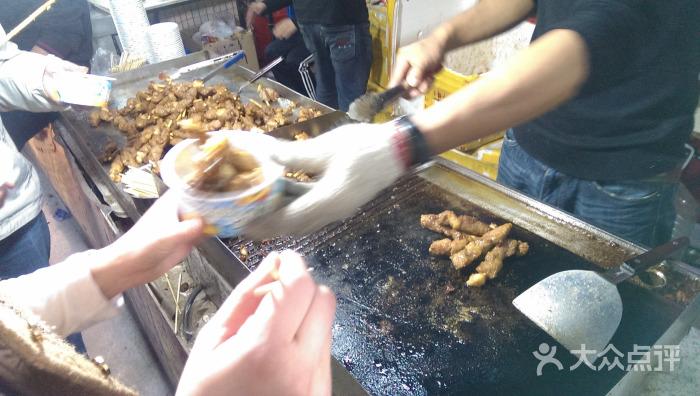 天河区 天河北 新疆菜 巴扎美食 默认点评    