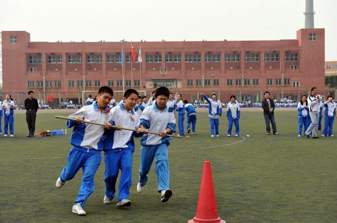 天津中学运动会