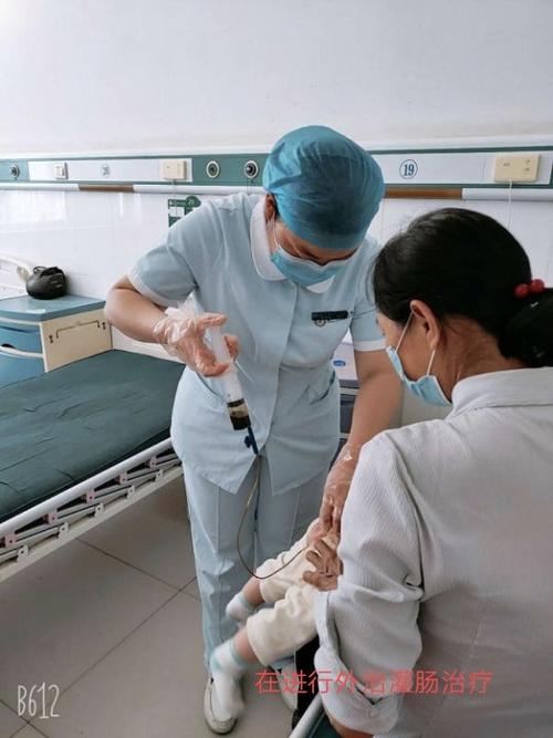 中药灌肠对不能口服中药者,可直肠吸收.