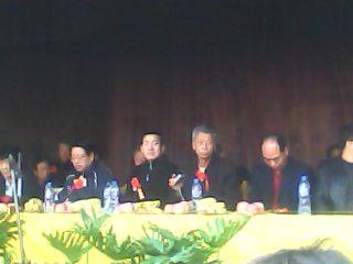 "梅花拳"永年县茹佐村基地成立大会开幕