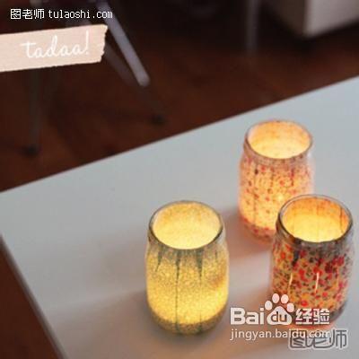 手工巧做蜡烛台