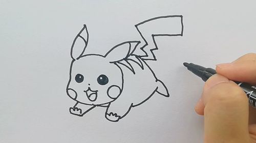 学画画l动画明星皮卡丘