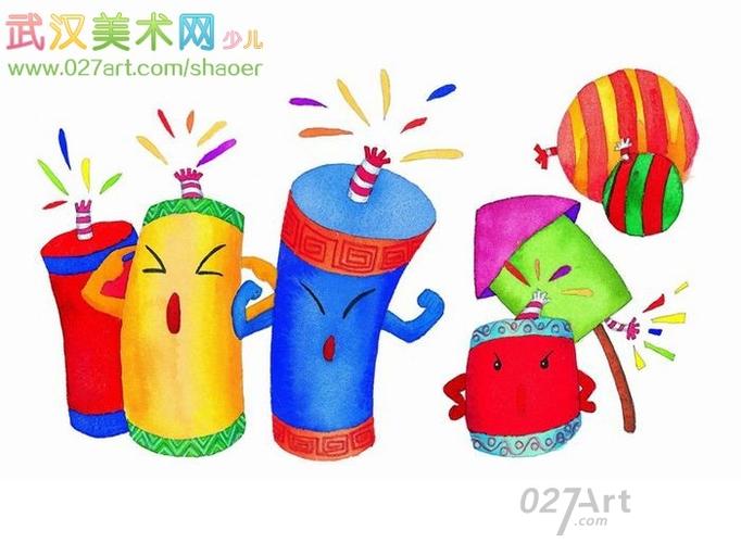 2017庆元旦儿童画元旦佳节元旦儿童画图片