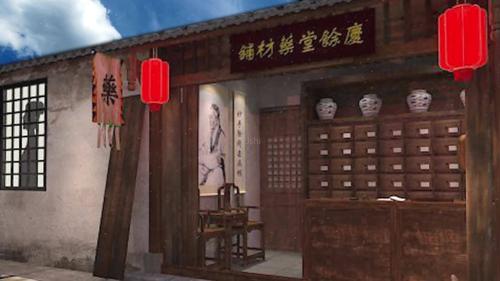 古代药房药铺场景视频_1920x1080_高清视频素材下载(编号:2975280)