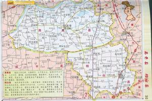 桓台县 -     行政区划 桓台县辖11个镇:索镇镇,起凤镇,邢家镇,田庄