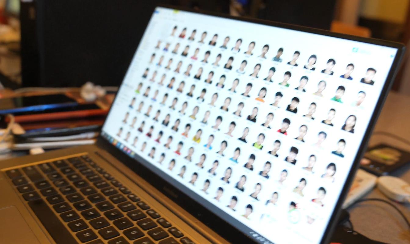 获取的公民个人信息是通过获取公民个人信息的照片,相关姓名,身份证号