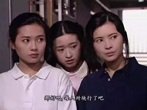 《大时代》六位女神怎么样了?蓝洁瑛最让人心疼