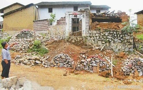 民间故事门口修坟断子绝孙