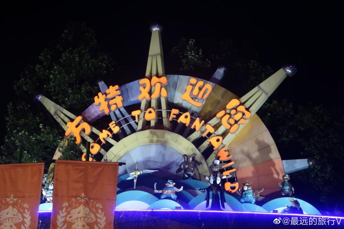 方特精怪夜#郑州方特欢乐世界"方特精怪夜"来啦!