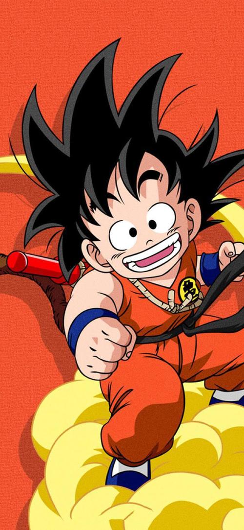 七龙珠小悟空壁纸高清全屏无水印