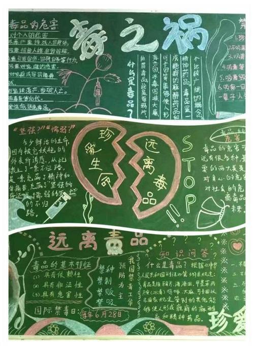 500_686竖版 竖屏