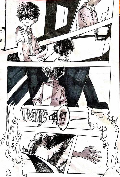 【司普/白色情人节活动】 bgm:虚拟【10:00】