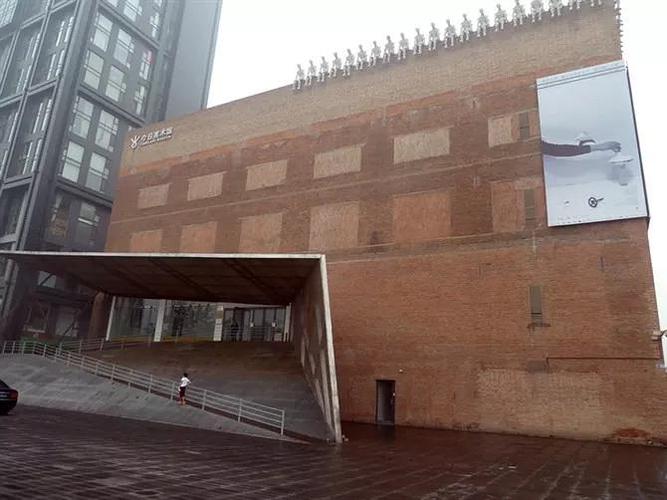 今日美术馆 地址:北京市朝阳区百子湾路32号苹果社区4号楼 今日美术