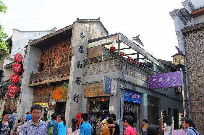 【携程攻略】湖南长沙太平街好玩吗,湖南太平街景点怎么样_点评_评价