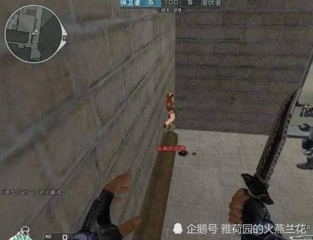 穿越火线:游戏地图中最常见的"bug",全见过的是骨灰级