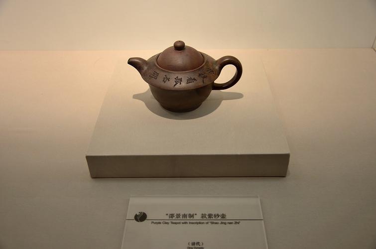 游杭州"中国茶叶博物馆"记!