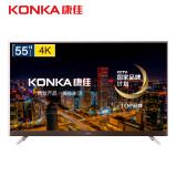 康佳led55k7200 55英寸 国品电视 4k超高清 hdr超薄金属电视 ai人工