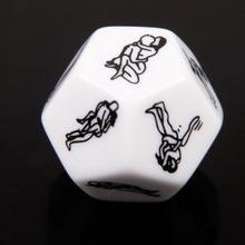 男女前戏情趣骰子色子 甜蜜骰子 情侣夫妻调情性游戏成人用品