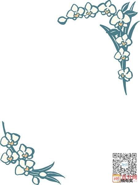 黑板报花边图案整洁漂亮